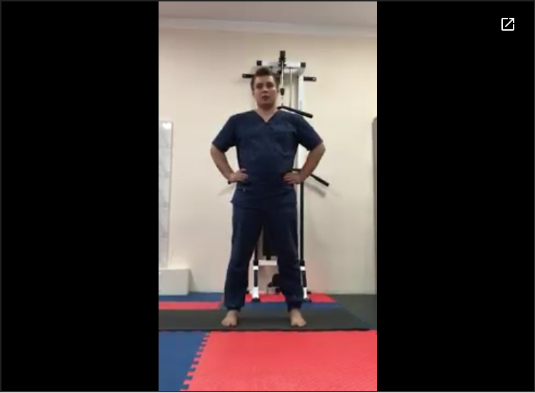 Утренняя зарядка - общие упражнения