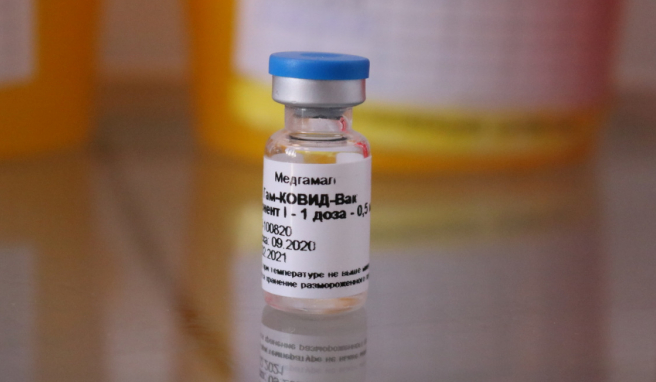 Разработан и протестирован сервис для записи на вакцинацию от COVID-19 Разработан и протестирован сервис для записи на вакцинацию от COVID-19