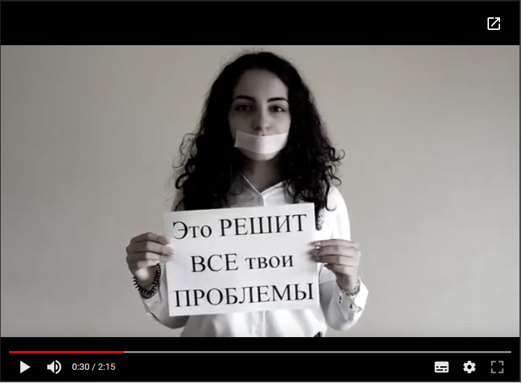 Мы против наркотиков!