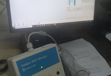 Закуплен электронейромиографический анализатор для городской больницы №5