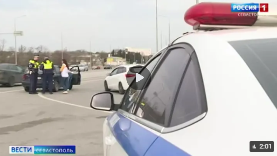 В Севастополе сегодня водителей ждала проверка не только документов, но и здоровья