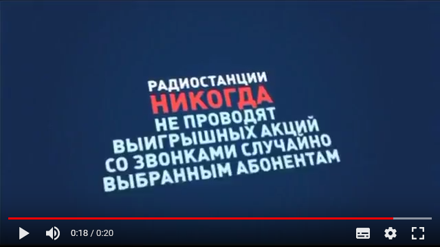 «Сообщение о призе»