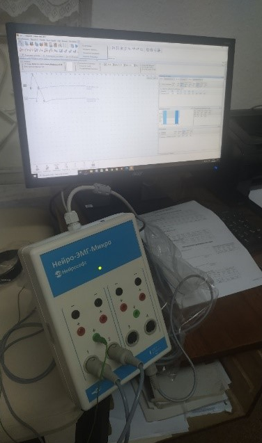 Закуплен электронейромиографический анализатор для городской больницы №5